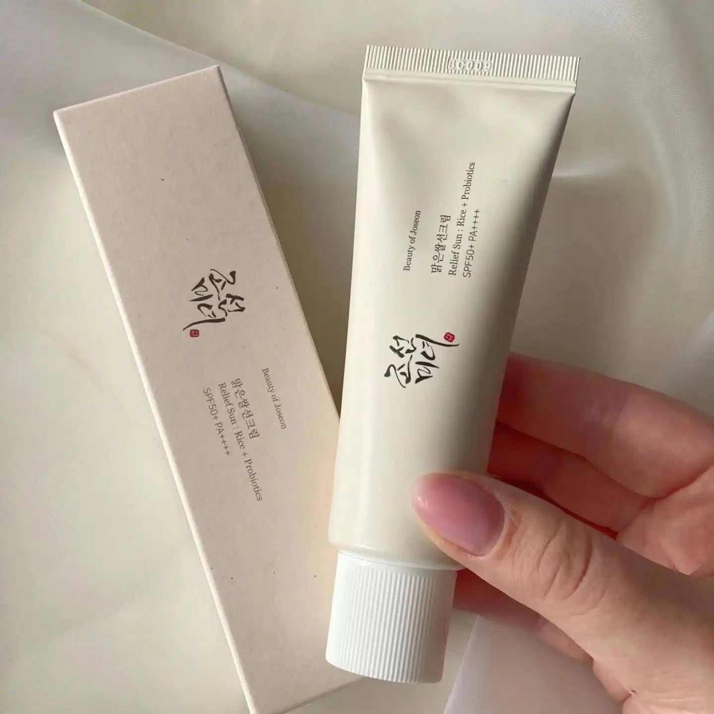 Crème Solaire SPF50+ KOREN — Relief Sun Quotidienne